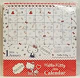 らぶりー・デコレーション!!