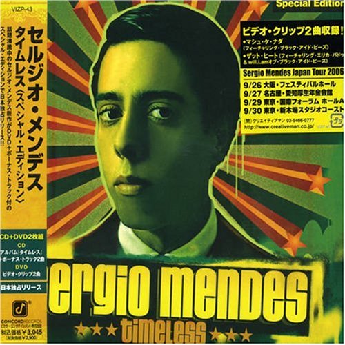 Sergio Mendes