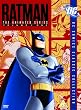 Batman Animated Season 1 - Volume 1 [DVD]