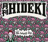 月刊HIDEKI 6月号
