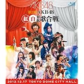 2 AKB48 йι (Blu-ray Disc2)