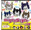 Doggy Style(�̾�1～3���ְ����ȯ��)