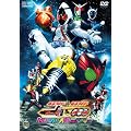 仮面ライダー×仮面ライダー フォーゼ& OOO（オーズ） MOVIE大戦 MEGA MAX【DVD】