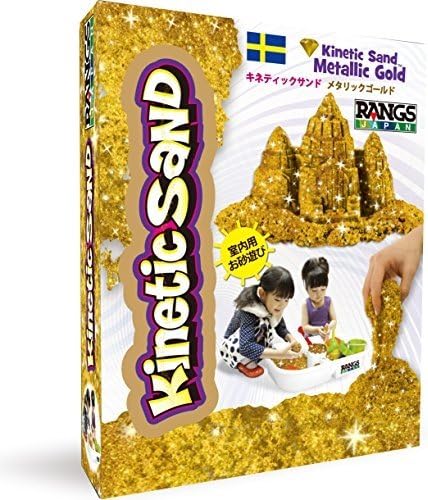 Japan RANGS kinetic sand metalic gold japanese kids toy learning study