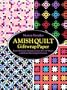 Amish Quilt Giftwrap Paper