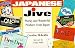 Japanese Jive: Wacky and Wonderful Products from Japan