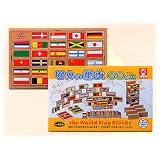 世界の国旗60ヶ国