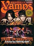 MonthlyVAMPS 4