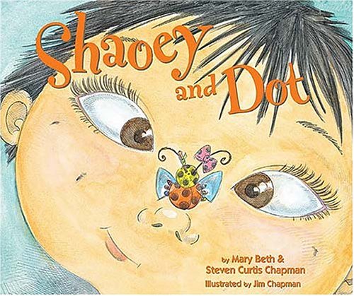 Shaoey and Dot: Bug Meets Bundle (Shaoey  &  Dot)