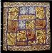 Book Handstitched Tribal Embroidery One Unlined (Handstitched Tribal Embroidery)
