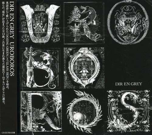 UROBOROS DIR EN GREY