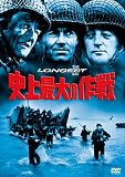 �j��ő�̍�� [DVD]