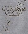 GUNDAM CENTURY RENEWAL VERSION―宇宙翔ける戦士達