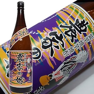 農家の嫁 紫芋 焼芋焼酎 霧島町蒸留所 芋焼酎 25度 1800ml