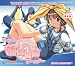 アール18娘3動物園ブースター