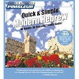 Hebrew, QandS: Learn to Speak and Understand Hebrew with Pimsleur Language Programs (Quick and Simple Basic Programs)