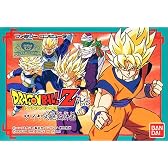 ドラゴンボールZ外伝 サイヤ人絶滅計画