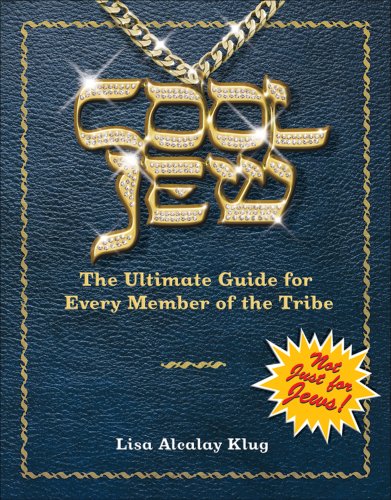 Cool Jew: The Ultimate Guide for Every Member of the Tribe under Judaism in The Books Store