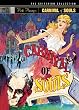 Carnival of Souls - Criterion Collection