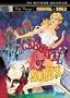 Carnival of Souls