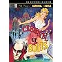 Carnival of Souls - Criterion Collection