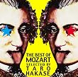 THE BEST OF MOZART SELECTED BY TARO HAKASE(DVD�t)