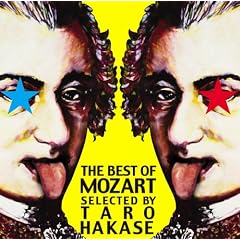 THE BEST OF MOZART SELECTED BY TARO HAKASE(DVD�t)