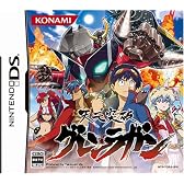 天元突破グレンラガン(完全新作アニメーションDVD「5.5話：俺のグレンはピッカピカ!!」同梱)