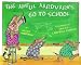 Reeve Lindbergh : The Awful Aardvarks Go to School