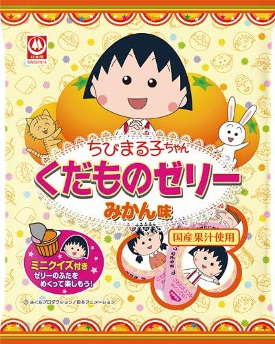 Sugimotoya Chibi Maruko-chan fruit jelly oranges taste seven X20 bags