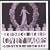 Art Deco Series : Lovely Ladies Of Stage & Screen