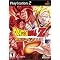 ALL Dragon Ball Z Games (Sorted By System)