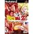 Dragon Ball Z : Budokai