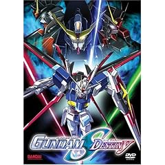 Mobile Suit Gundam Seed Destiny (+ Series Box) (Limited Edition)