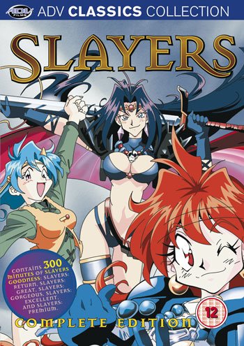 Childrens Toyshop  DVD : Slayers - Complete Collection