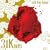 Talk Like Blood