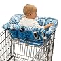 Boppy Protect Me Shopping Cart Liner - Neutral