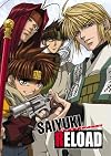 Saiyuki Reload Anime Manga Volume 1