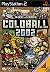 コロボール2002