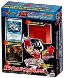 デュエルマスターズ トレーディングカードゲーム DXジェネレートセット の評価・レビュー