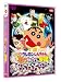 �ǲ� �����󤷤��������Ƥ� �Τ����Ĥ������ơ� [DVD]