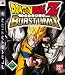  : Dragonball Z - Burst Limit
