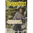 The Work Basket and Home Arts Magazine Vol 50 No 3 by Roma Jean Rice