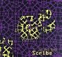 DreamWave Scribe