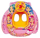 �n���h���t���x�r�[�{�[�g Yes!�v���L���A5