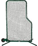 ATEC Portable Only L Screen Net ATEC Portable Only L Screen Net