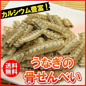 ���Ȃ� �{�[���y�����z�R�p�b�N�Z�b�g�i30g�j