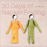 30 Days of Napkin Folding