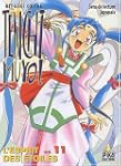 TENCHI MUYO T11