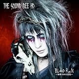 BLooD RaiN ~血塗られた景色~